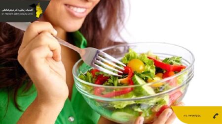 تغذیه بعد از تزریق چربی