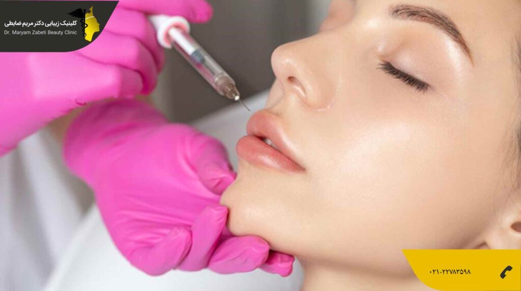 مراقبت های قبل از تزریق ژل لب